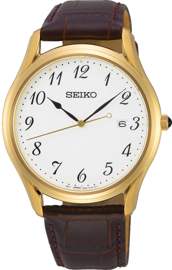 SEIKO SUR306P1 ERKEK KOL SAATİ