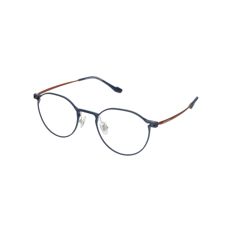 QUANTUM Q1018.C1 UNISEX OPTİK ÇERÇEVE