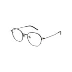 QUANTUM Q793.C1 UNISEX OPTİK ÇERÇEVE