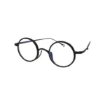 QUANTUM Q595.C1 UNISEX OPTİK ÇERÇEVE