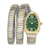 MOMENTUS SS256T-15SG KADIN KOL SAATİ