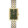 MOMENTUS SW273G-15TG KADIN KOL SAATİ